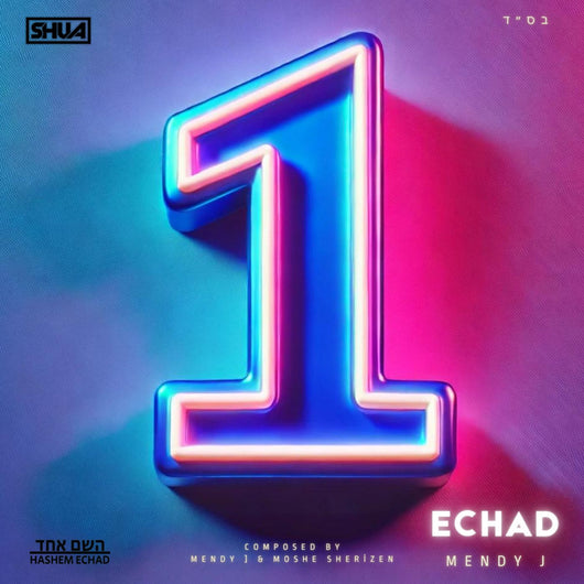 Mendy J - Echad