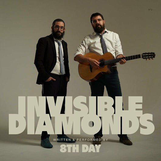 8th Day - Invisible Diamonds