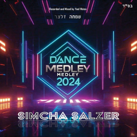 Simcha Salzer - Dance Medley 2024