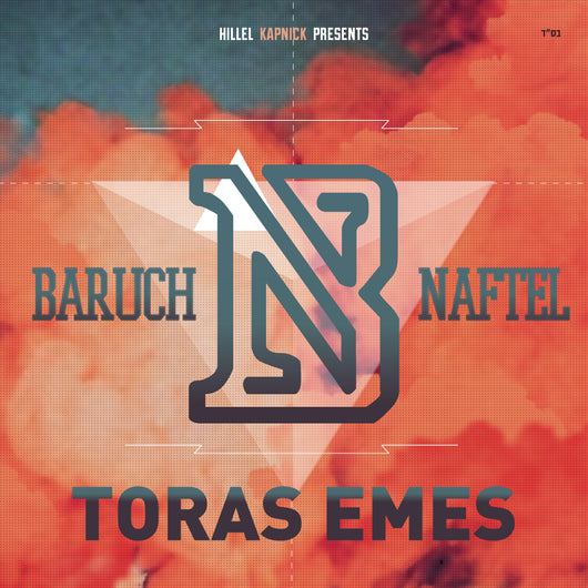 Baruch Naftel - Toras Emes