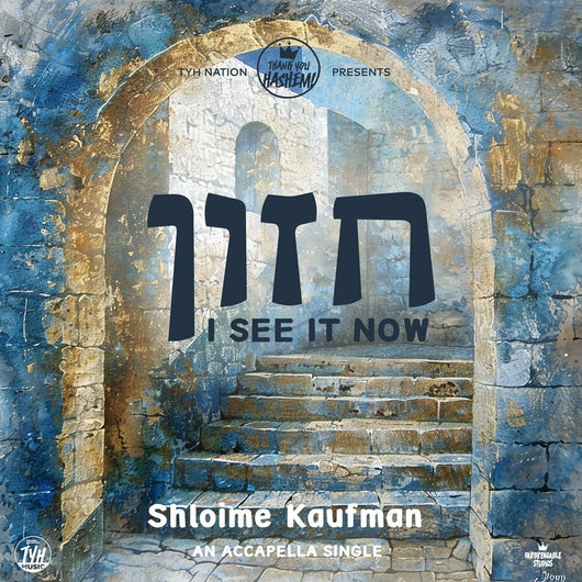 Chazon - Acapella - Shloime Kaufman