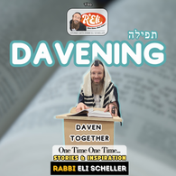 One Time One Time - Davening - Rabbi Eli Scheller