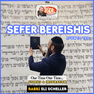 One Time One Time - Sefer Bereishis- Rabbi Eli Scheller